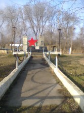 Фотографии.